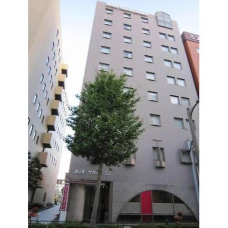 Hotel South Garden Hamamatsu - Vacation Stay 92674 Buitenkant foto
